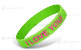 Solid Embossed Printed Wristband-EPW12ASO - EPW12ASO