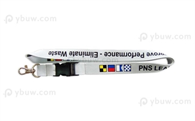 Light Gray Polyester Lanyard-PL20cxLP