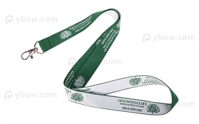 Dark Green Custom Woven Lanyard-WL25bxS