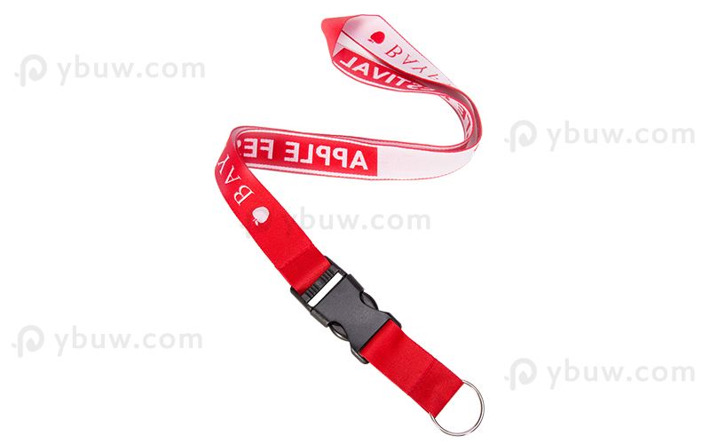 Red Custom Woven Lanyard-WL25apxS