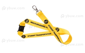 Yellow Polyester Lanyard-PL25cxLP