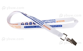 White Polyester Lanyard-PL20cxS