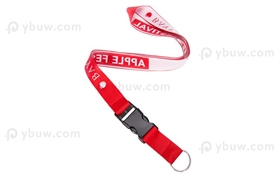 Red Custom Woven Lanyard-WL25apxS