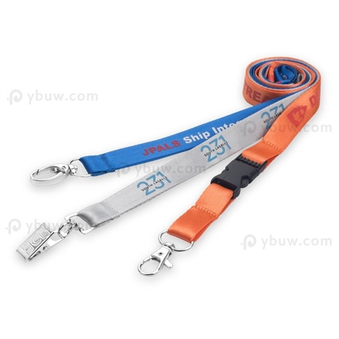 Nylon Imprinted Lanyard